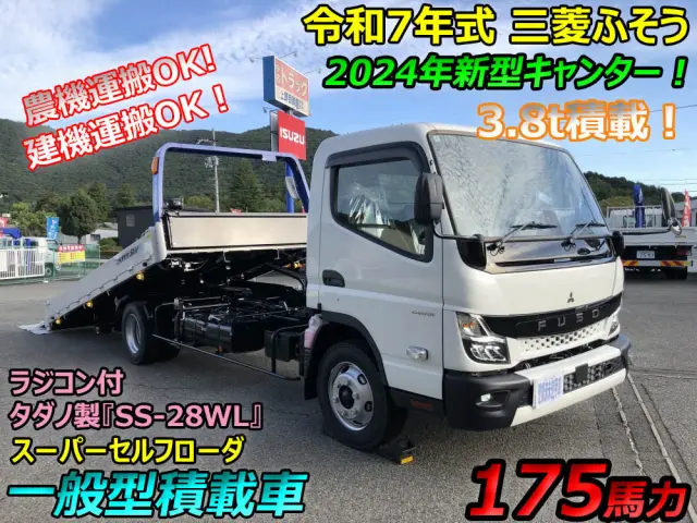 三菱 キャンター 2PG-FEB90(2WD)の写真5