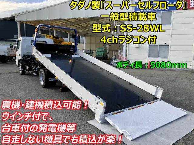 三菱 キャンター 2PG-FEB90(2WD)の写真6