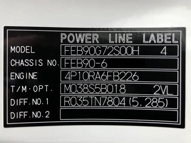 三菱 キャンター 2PG-FEB90(2WD)の写真48