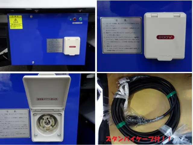 三菱 キャンター 2RG-FEB80(2WD)の写真11