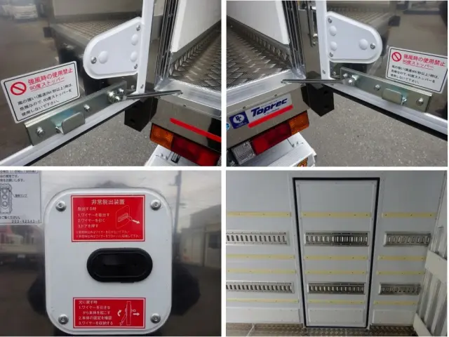 三菱 キャンター 2RG-FEB80(2WD)の写真20