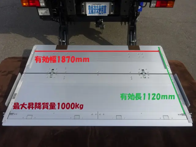 三菱 キャンター 2RG-FEB80(2WD)の写真21