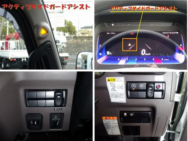 三菱 キャンター 2RG-FEB80(2WD)の写真36