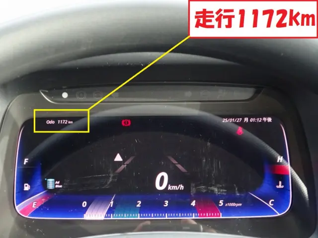 三菱 キャンター 2RG-FEB80(2WD)の写真45