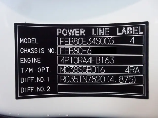 三菱 キャンター 2RG-FEB80(2WD)の写真47