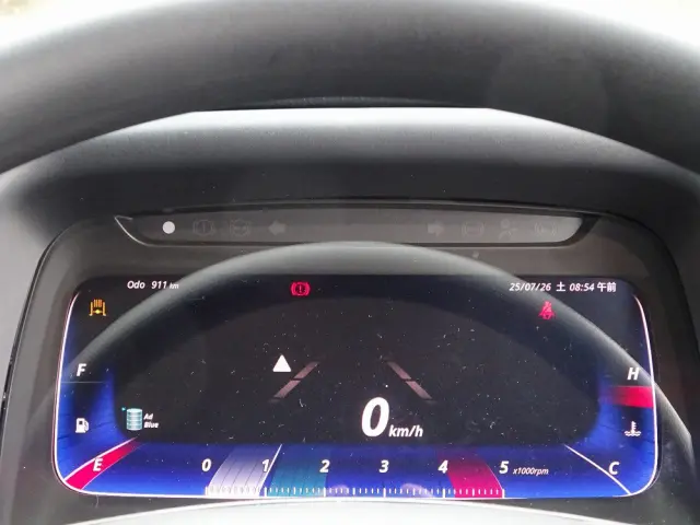 三菱 キャンター 2PG-FEB90の写真47