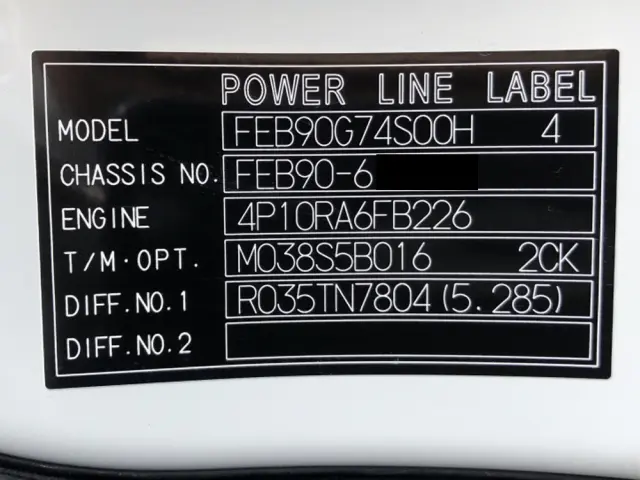三菱 キャンター 2PG-FEB90の写真49