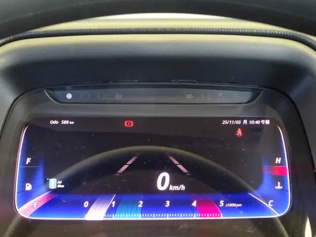 三菱 キャンター 2PG-FEB90(2WD)の写真47