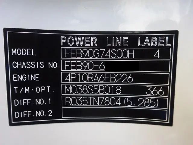 三菱 キャンター 2PG-FEB90(2WD)の写真49