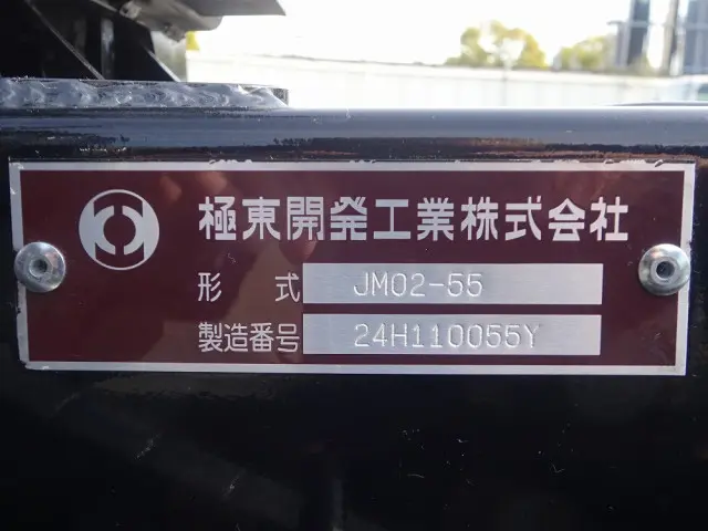 三菱 キャンター 2RG-FBAV0(2WD)の写真50