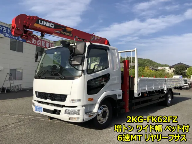 三菱 ファイター 2KG-FK62FZ(2WD)の写真1