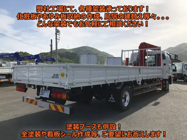 三菱 ファイター 2KG-FK62FZ(2WD)の写真2