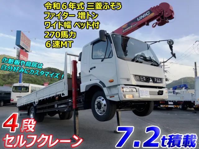 三菱 ファイター 2KG-FK62FZ(2WD)の写真5