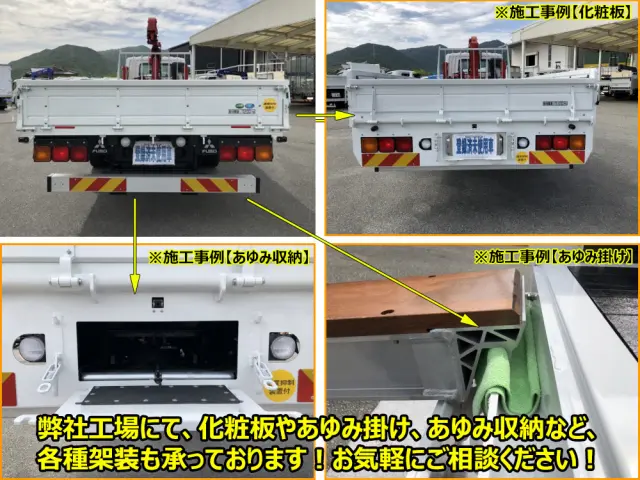 三菱 ファイター 2KG-FK62FZ(2WD)の写真12