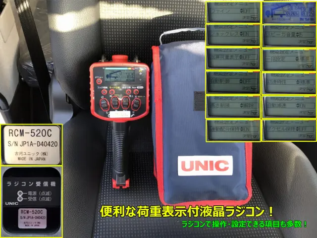 三菱 ファイター 2KG-FK62FZ(2WD)の写真14