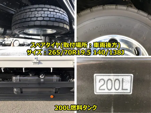 三菱 ファイター 2KG-FK62FZ(2WD)の写真46