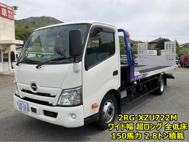 日野 デュトロ 2RG-XZU722M(2WD)の写真1