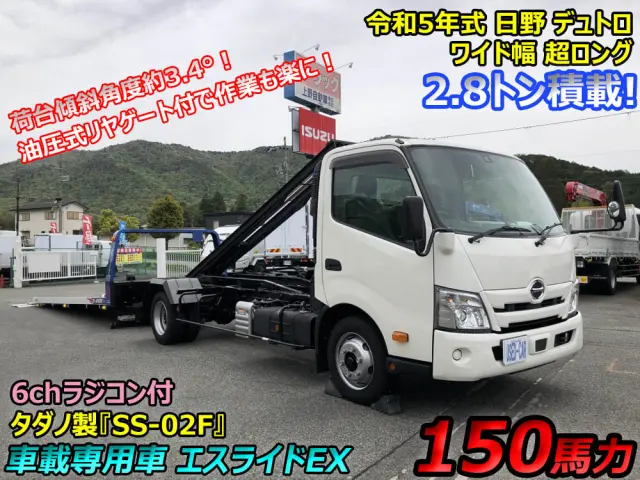 日野 デュトロ 2RG-XZU722M(2WD)の写真5