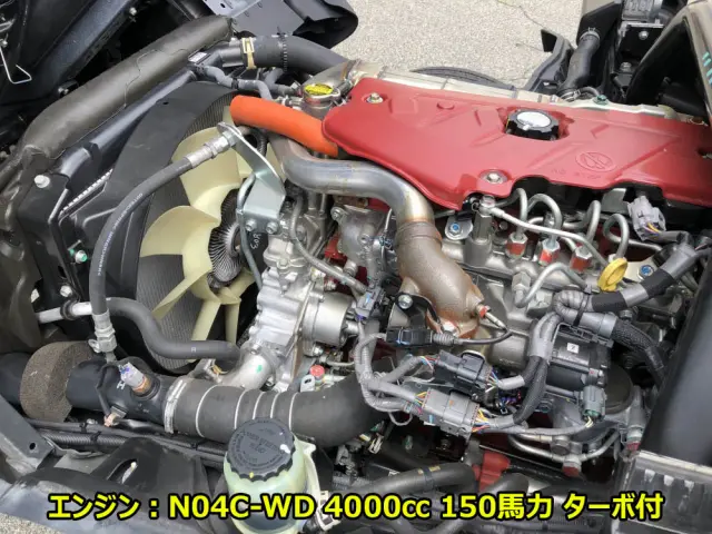 日野 デュトロ 2RG-XZU722M(2WD)の写真10