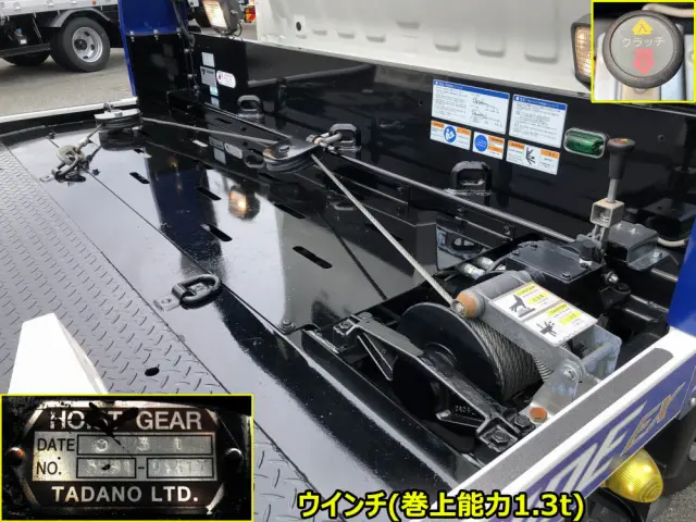 日野 デュトロ 2RG-XZU722M(2WD)の写真15