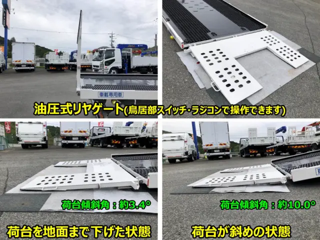 日野 デュトロ 2RG-XZU722M(2WD)の写真19