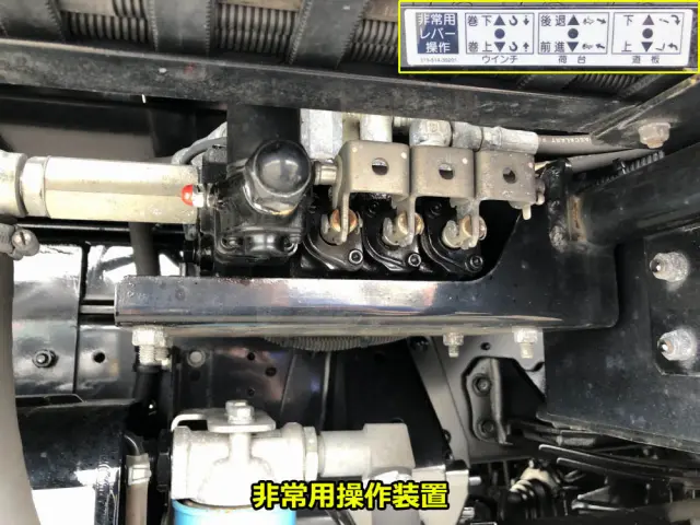 日野 デュトロ 2RG-XZU722M(2WD)の写真26