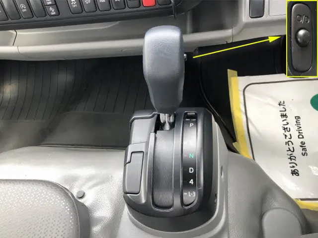 日野 デュトロ 2RG-XZU722M(2WD)の写真40