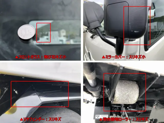 日野 デュトロ 2RG-XZU722M(2WD)の写真44