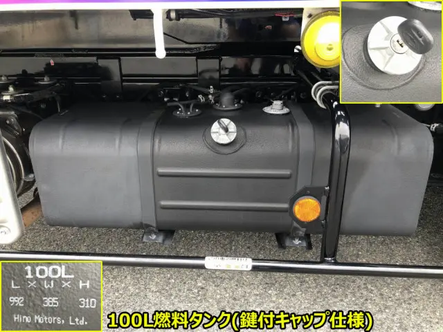 日野 デュトロ 2RG-XZU722M(2WD)の写真47