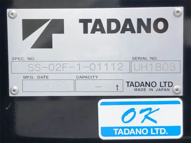 日野 デュトロ 2RG-XZU722M(2WD)の写真50