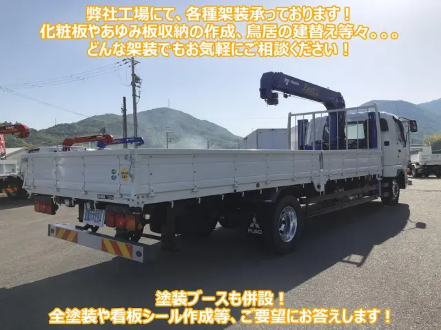 三菱 ファイター 2KG-FK62FZ(2WD)の写真2