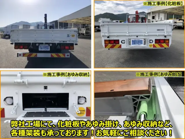三菱 ファイター 2KG-FK62FZ(2WD)の写真11