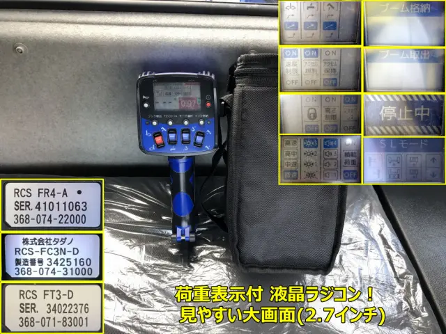 三菱 ファイター 2KG-FK62FZ(2WD)の写真13