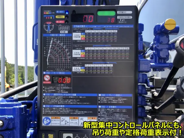 三菱 ファイター 2KG-FK62FZ(2WD)の写真23