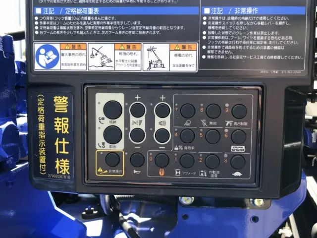 三菱 ファイター 2KG-FK62FZ(2WD)の写真24