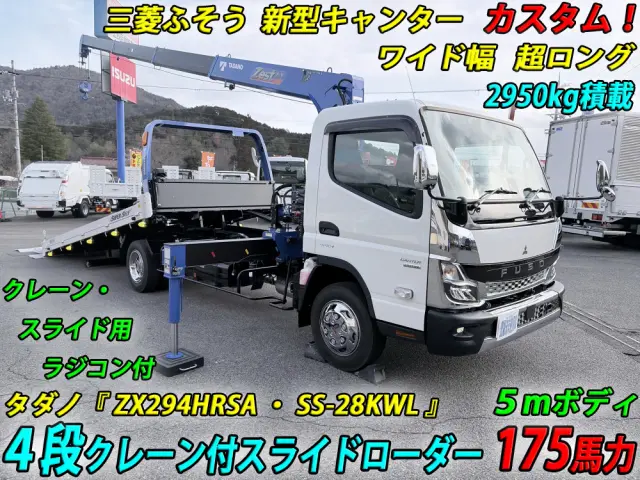 三菱 キャンター 2PG-FEB90(2WD)の写真5