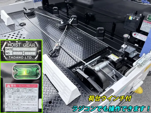 三菱 キャンター 2PG-FEB90(2WD)の写真26