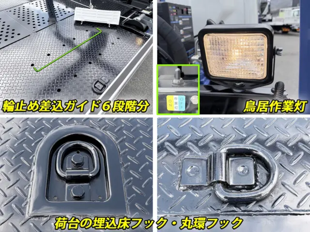 三菱 キャンター 2PG-FEB90(2WD)の写真27