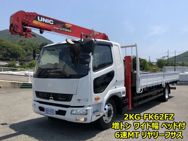 三菱 ファイター 2KG-FK62FZ(2WD)の写真1