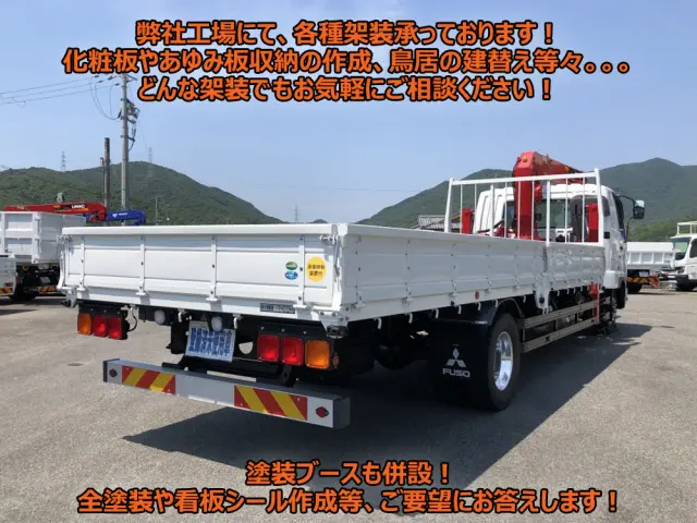 三菱 ファイター 2KG-FK62FZ(2WD)の写真2