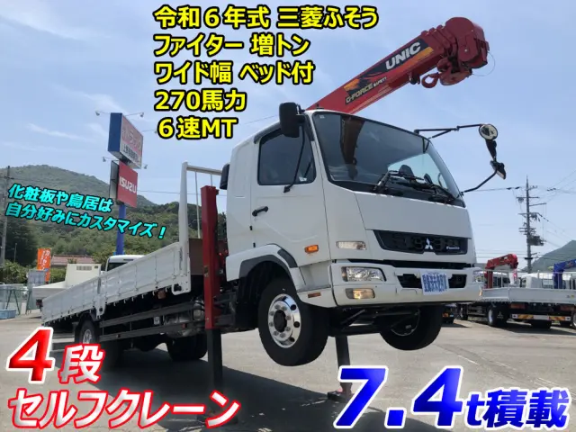 三菱 ファイター 2KG-FK62FZ(2WD)の写真5