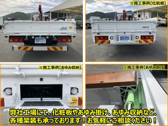 三菱 ファイター 2KG-FK62FZ(2WD)の写真11