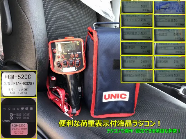 三菱 ファイター 2KG-FK62FZ(2WD)の写真13