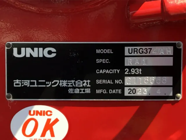 三菱 ファイター 2KG-FK62FZ(2WD)の写真50