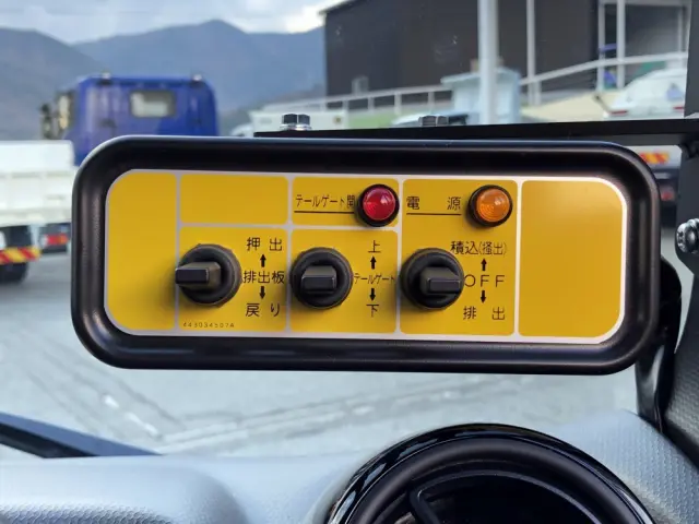 三菱 キャンター 2RG-FEAV0(2WD)の写真41