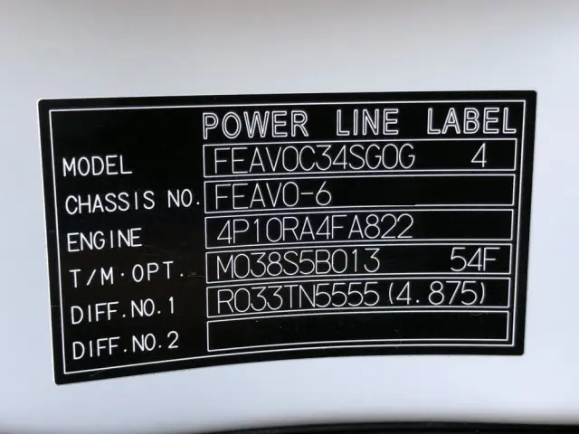 三菱 キャンター 2RG-FEAV0(2WD)の写真48