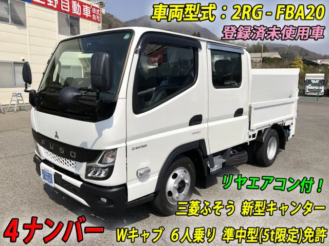 三菱 キャンター 2RG-FBA20(2WD)の写真1