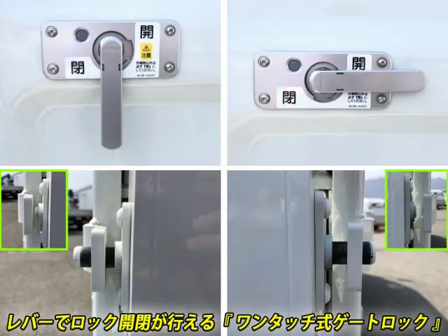 三菱 キャンター 2RG-FBA20(2WD)の写真19