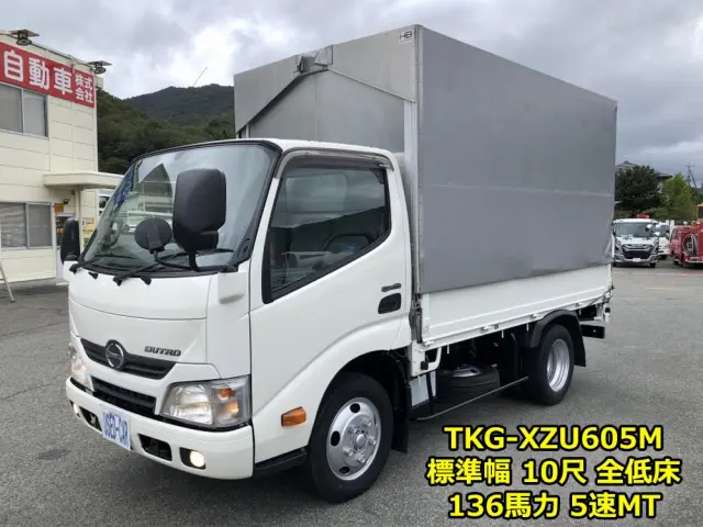 日野 デュトロ TKG-XZU605M(2WD)の写真1