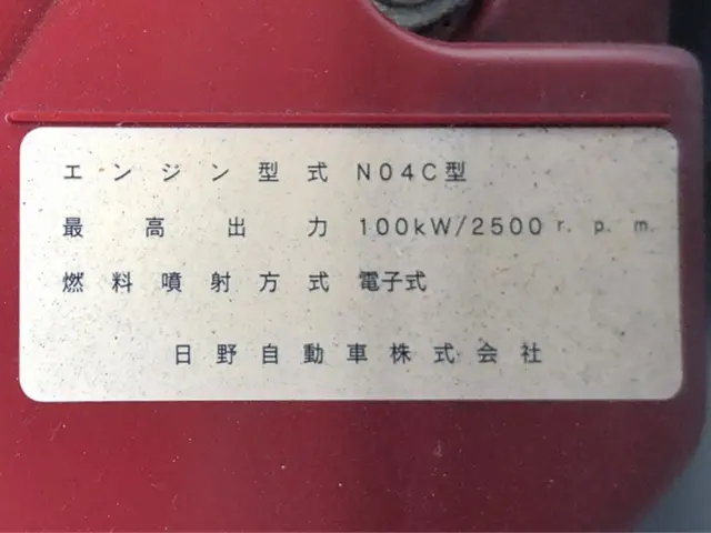 日野 デュトロ TKG-XZU605M(2WD)の写真49